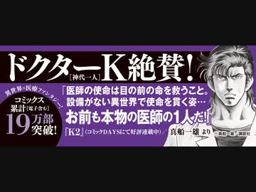 METROォン！RE（レ）SEX！ .mp9