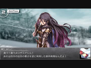 【シノビガミ】台湾人で挑む「シリウスの匣」02