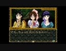 【御神楽少女探偵団】大正ロマンと猟奇事件。３５【実況】