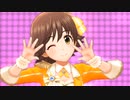 【デレステ】本田未央_S(mile)ing!