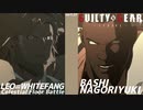 ばし名残雪 vs レオ＝ホワイトファングvol.2 GGSTver2.06 天上階対戦 BASHI NAGORIYUKI vs LEO=WHITEFANG Celestial Floor Battle