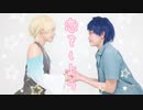 【一条シン如月ルヰ邂逅記念日2023】恋をしよう 踊ってみた【キンプリコスプレ】