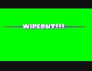 WIPEOUT!!! 素材