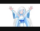 美しい世界