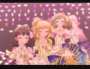 Majoram Therapie【MV】