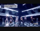 美依礼芽MARiA, 刘逸云Amber, 刘惜君, 谢欣, 陈意涵, 吉娜·爱丽丝 - 青鸟 (ブルーバード) (E-motionz Eurobeat Mix Edit)
