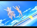 サマーサイダー【MV】