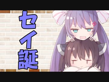 【ソフトウェアトーク劇場】カプチーノハウス・改 パート291【セイ誕あふたー】