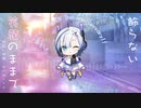 飾らない笑顔のままで [No.7(AIセブン) オリジナル曲]
