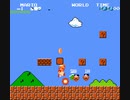 Super Mario Bros 完全フリーズ in 20.1秒　(更新版その4)