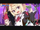 【ネタバレ御免！？】ダメージ受けたら即終了！初見で今日の日替わりダンジョン！（2023/07/07白白ルート）【#常世ノ塔】