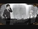 【実況】不思議な図書館（建設中）へようこそ.Part.88【Library Of Ruina】