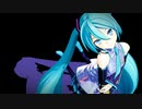 修繕　feat.初音ミク（verEXT）