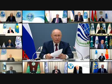 上海協力機構首脳理事会での演説（プーチン露大統領） / 2023年7月4日