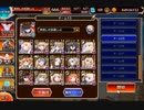 【超極級】アリスで魔神降臨最終決戦 アモン＆キメリエス 超極級をぶん殴るだけの動画【加護無し】