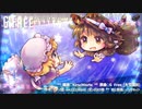 【第15回東方ニコ童祭】G Free【アコーディオンっぽい】
