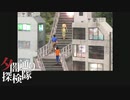 【夕闇通り探検隊】100日後にﾀﾋぬワシ　part51【ゲーム実況】
