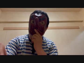 ★天狗の放談「科学（事実）より嘘を信じる羊達」ワクチン＝禿げる育毛剤