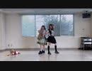 【りぃさ×天照】白い雪のプリンセスは　Short　踊ってみた【古参爆ｱｹﾞ！】