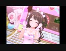 【デレステ】王子ガシャチャレンジ Day419