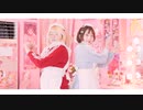 【ソラ紅月】ねぇねぇねぇ。踊ってみた