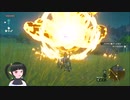 【ゼルダの伝説】周回遅れのティアキン Part24【TotK】