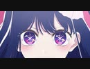 【歌ってみた】アイドル／YOASOBI【たれめ】