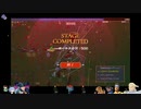 ⌘プレイアーカイブ⌘ VAMPIRE SURVIVOURS その4