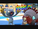 ヒスイニューラで高耐久も吹っ飛ばす　進化前統一ランクマッチ　　パート44 [ポケモンSV]進化前縛り