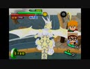 【１９２しゅうめ】　捕獲レベル０！ガチャフォースノーダメ縛り！part６１　でかくなると実は、耐久があがる