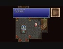 FF6 実況なし作業用ゲームプレイ動画 Part 17【ファイナルファンタジー6ピクセルリマスター】