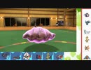 【ポケモンSV】S8ひびのポケモンSVサザンドラ絶対選出part7【パルシェン】
