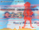 【第15回東方ニコ童祭】遥か天空のモジュールを見上げて【東方かざねいろ】【東方風自作曲】