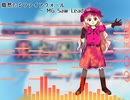 【第15回東方ニコ童祭】隠然たるファイアウォール　～ MG Saw Lead【東方かざねいろ】【東方風自作曲】