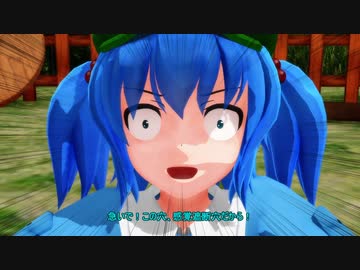 【第15回東方ニコ童祭】にとり、感覚遮断穴に落ちる！？