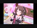 【デレステ】王子ガシャチャレンジ Day420