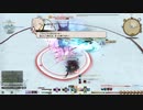 カッパのFF14生活317　パンひとつと引き換えに