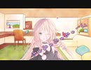 ことのはさんちの日常『みゅみゅみゅみゅーん』編【えーあいぼいす劇場】