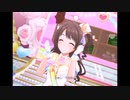 【デレステ】王子ガシャチャレンジ! Day421