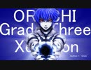 【MUGEN】断狂の交わりⅡ Part8（後編） 【狂中位以上】