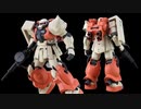 【ガンプラ改造】HGUC F2ザクを改造！パワードジムのバックパックは本当に似合うのか？キースのセリフを検証してみた!!【UCif】