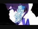 【MAD】Rising Hope （The Irregular at Magic High School魔法科高校の劣等生OP ）