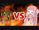 茜ちゃんVS七夕