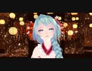 結月ゆかり みちのくひとり旅 【 山本譲二 】