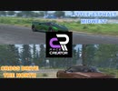 【The_Crew2PC】エディット企画「LittleAsphalt」＆「CrossDrive」【RaceCreator】