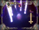 【PS３】Dark Mist プレイ動画 シャドウstage9【DL専用】