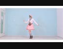 【A3!】瑠璃川幸で ドールズ 踊ってみた【コスプレ】
