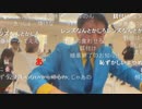 20230706　暗黒放送　コルセン抜けてへずまの結婚式にいくぞ放送　③