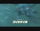 【ゼルダの伝説 ティアーズ オブ ザ キングダム】再びハイラルを救うまで【実況】 part44
