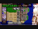 【SimCity】ギャラ子のAria星開発#2【ギャラOИE】